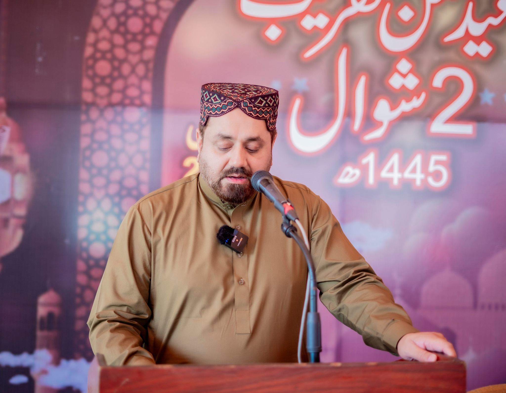 Sultan Mohammad Naeem Abbas Chief Executive Officer of Tehreek Dawat-e-Faqr