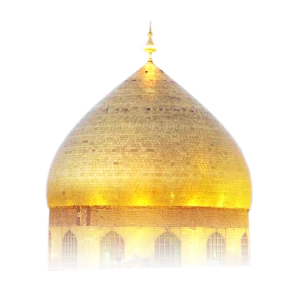 Ali ibn Abi Talib Tehreek Dawat e Faqr Blogs