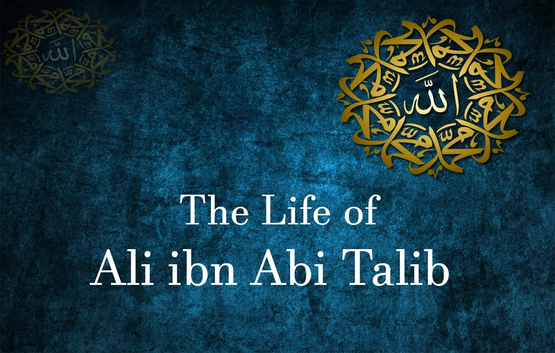 Ali ibn Abi Talib The Lion of Allah Tehreek Dawat e Faqr Blogs