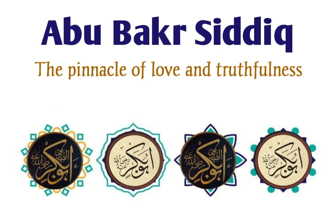 Hazrat Abu Bakr Siddiq blog by Tehreek Dawat e Faqr