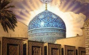 SarkarGhous_e_AzamNazreKaramKhudarabyHooriaFaheem_1545757444 Ghawth al Azam