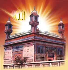 Shrine-Sultan-Bahoo-ra