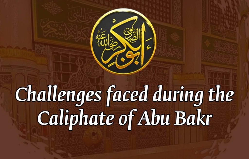 abu bakr