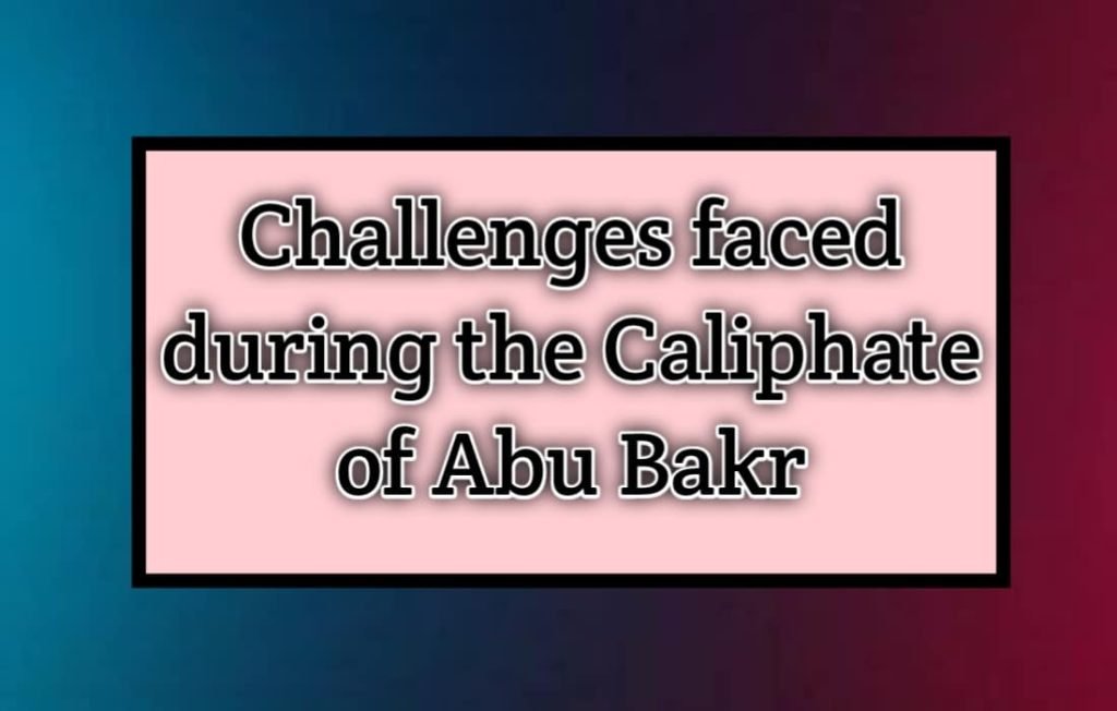 abu bakr