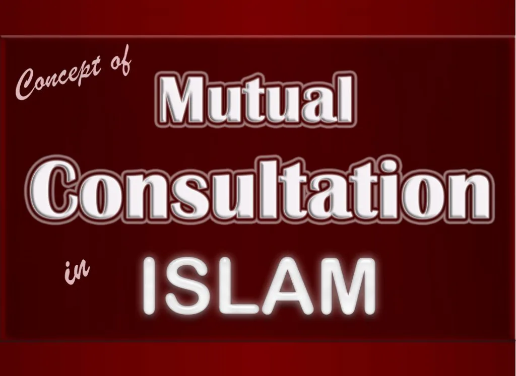 Concept-of-Mutual-Consultation-in-Islam