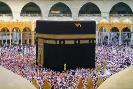 kaaba